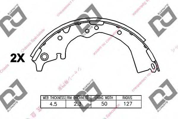 Комплект тормозных колодок DJ PARTS BS1192