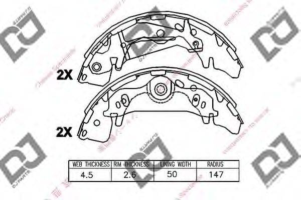 Комплект тормозных колодок DJ PARTS BS1213