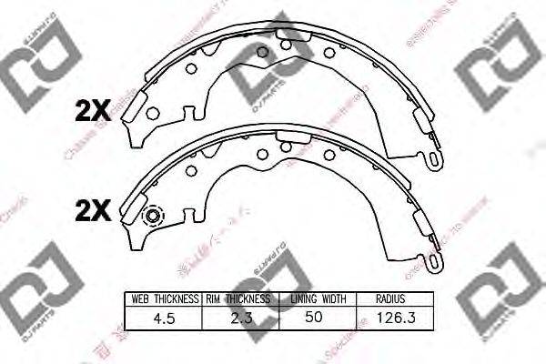 Комплект тормозных колодок DJ PARTS BS1233