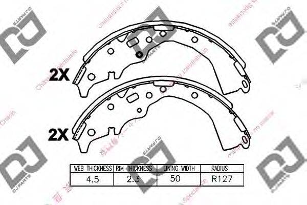 Комплект тормозных колодок DJ PARTS BS1237