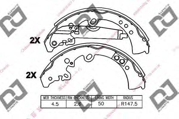 Комплект тормозных колодок DJ PARTS BS1250
