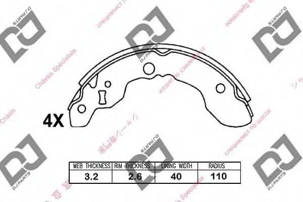 Комплект тормозных колодок DJ PARTS BS1007