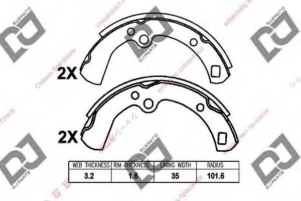 Комплект тормозных колодок DJ PARTS BS1095