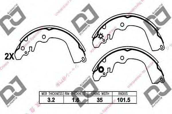 Комплект тормозных колодок DJ PARTS BS1015