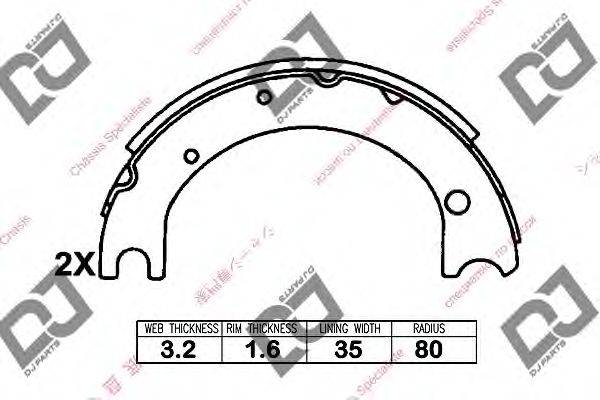 Комплект тормозных колодок DJ PARTS BS1166