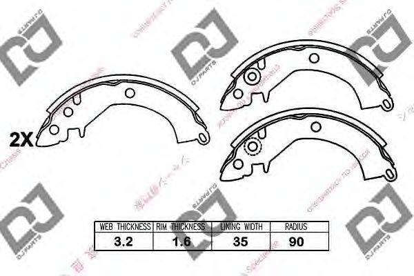 Комплект тормозных колодок DJ PARTS BS1343