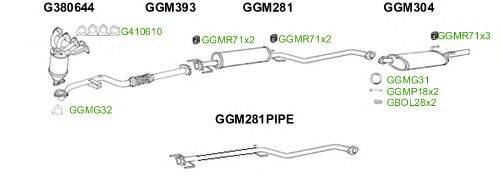 Система выпуска ОГ GT Exhaust 2663