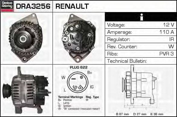 Генератор DELCO REMY DRA3256