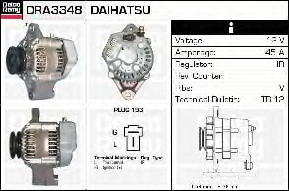 Генератор DELCO REMY DRA3348