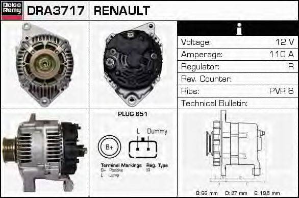 Генератор DELCO REMY DRA3717