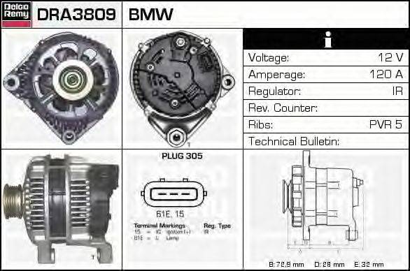 Генератор DELCO REMY DRA3809