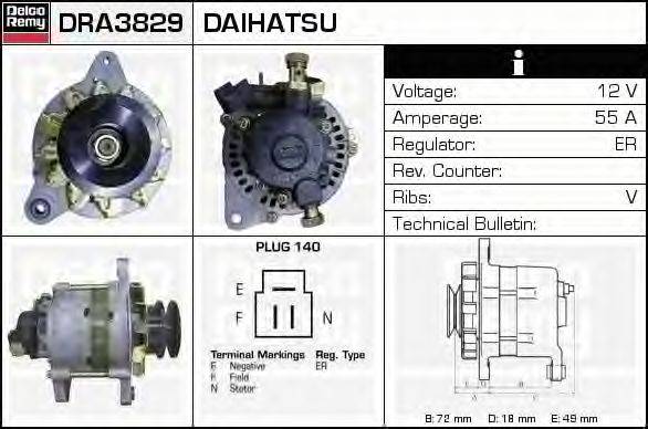 Генератор DELCO REMY DRA3829