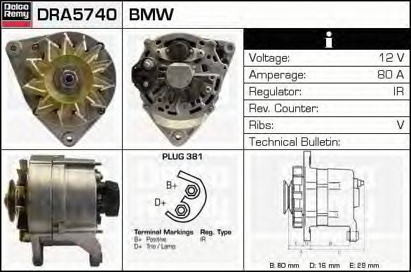 Генератор DELCO REMY DRA5740