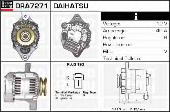 Генератор DELCO REMY DRA7271