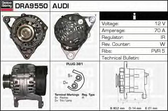 Генератор DELCO REMY DRA9550