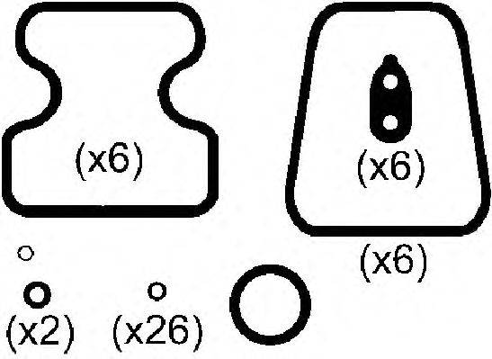 Комплект прокладок, крышка головки цилиндра AJUSA 56000400