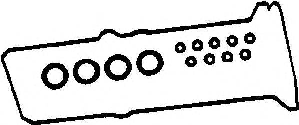 Комплект прокладок, крышка головки цилиндра AJUSA 56025900