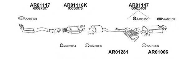 Система выпуска ОГ VENEPORTE 010009