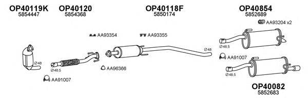 Система выпуска ОГ VENEPORTE 400542