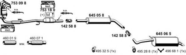 Система выпуска ОГ ERNST 190063