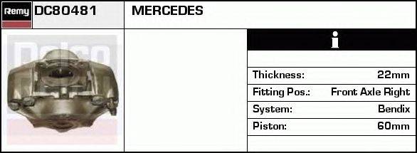 Тормозной суппорт DELCO REMY DC80481