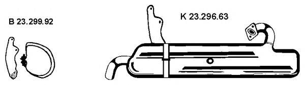 Система выпуска ОГ EBERSPÄCHER 232331