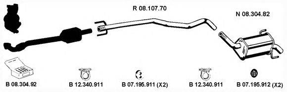 Система выпуска ОГ EBERSPÄCHER 082016