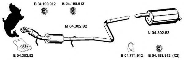 Система выпуска ОГ EBERSPÄCHER 042388