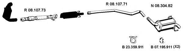 Система выпуска ОГ EBERSPÄCHER 082650