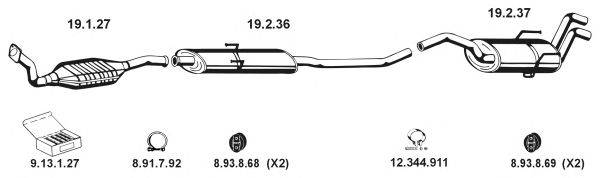 Система выпуска ОГ EBERSPÄCHER 262111