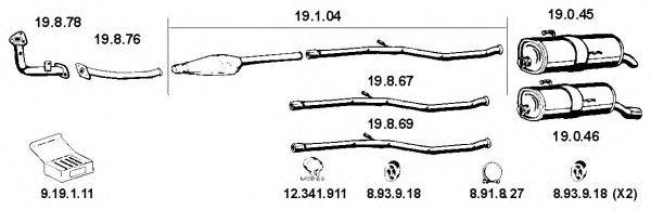 Система выпуска ОГ EBERSPÄCHER 262202