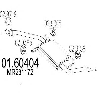 Глушитель выхлопных газов конечный MTS 01.60404