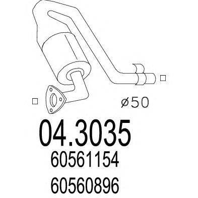 Катализатор MTS 043035