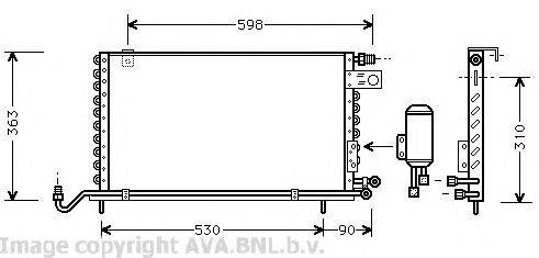 Конденсатор, кондиционер AVA QUALITY COOLING VW5118