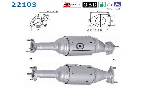 Катализатор AS 22103