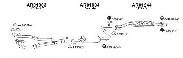 Система выпуска ОГ VENEPORTE 010090