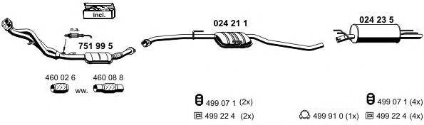 Система выпуска ОГ ERNST 050281