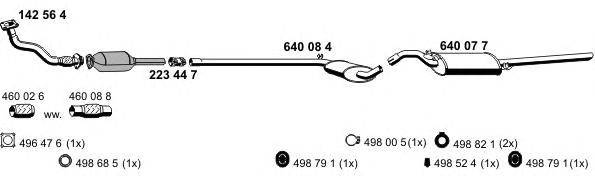 Система выпуска ОГ ERNST 060003