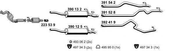 Система выпуска ОГ ERNST 040743