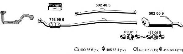 Система выпуска ОГ ERNST 090052