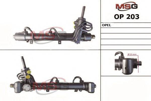 Рулевой механизм MSG OP 203