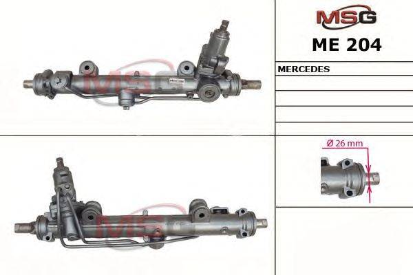 Рулевой механизм MSG ME 204