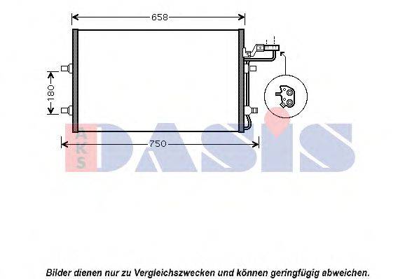 Конденсатор, кондиционер AKS DASIS 222004N