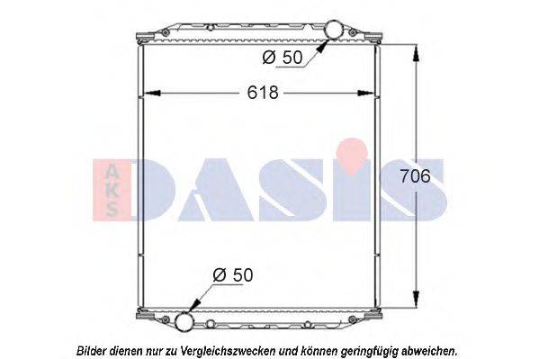 Радиатор, охлаждение двигателя AKS DASIS 262110S