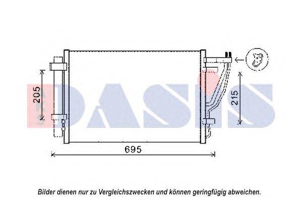 Конденсатор, кондиционер AKS DASIS 512079N