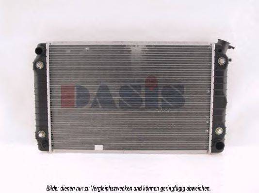Радиатор, охлаждение двигателя AKS DASIS 520570N