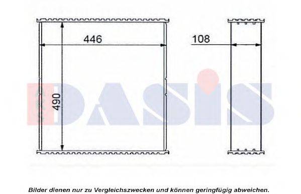 сетка радиатора, охлаждение двигателя AKS DASIS 686837N
