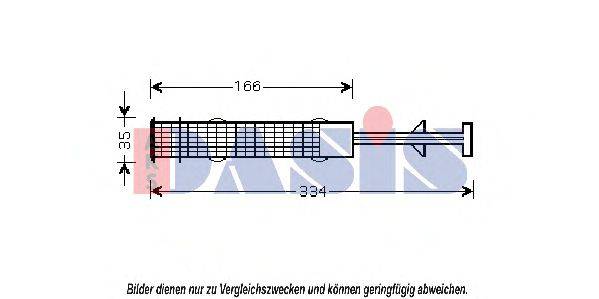 Осушитель, кондиционер AKS DASIS BWD279