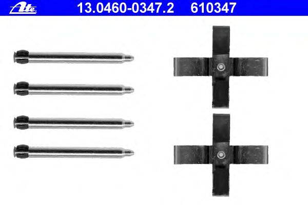 Комплектующие, колодки дискового тормоза ATE 13.0460-0347.2