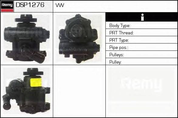 Гидравлический насос, рулевое управление DELCO REMY DSP1276